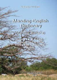 Front cover_Manding-English Dictionary. Maninka, Bamana Vol. 1.