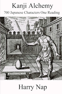 Front cover_Kanji Alchemy