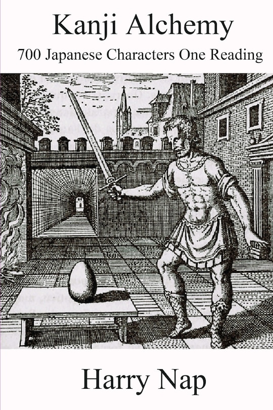 Front cover_Kanji Alchemy