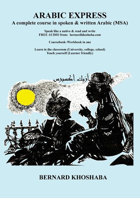 Front cover_Arabic Express