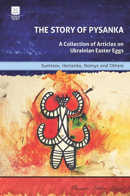 Front cover_The Story of Pysanka
