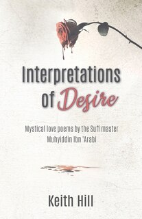 Front cover_Interpretations of Desire