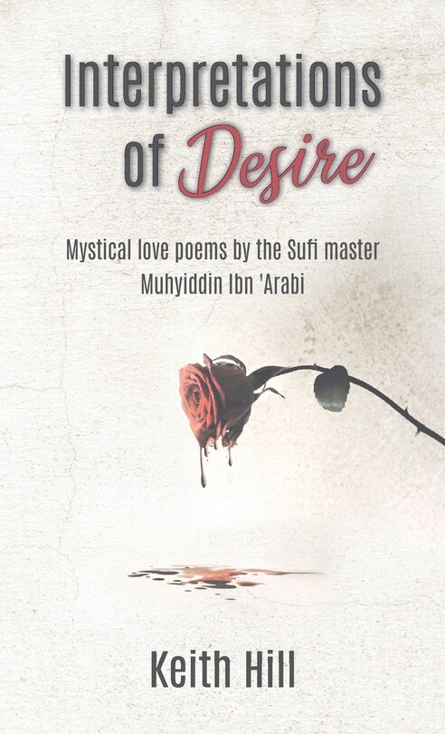 Front cover_Interpretations of Desire