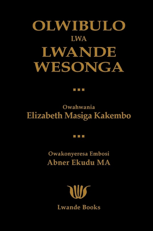 Front cover_OLWIBULO LWA LWANDE WESONGA