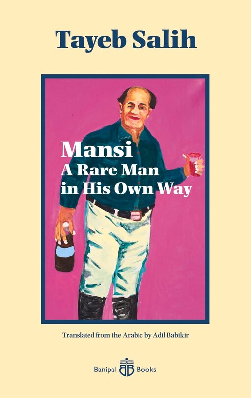 Front cover_Mansi: A Rare Man in his Own Way