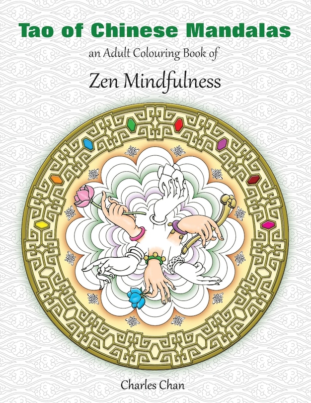 Front cover_Tao of Chinese Mandalas