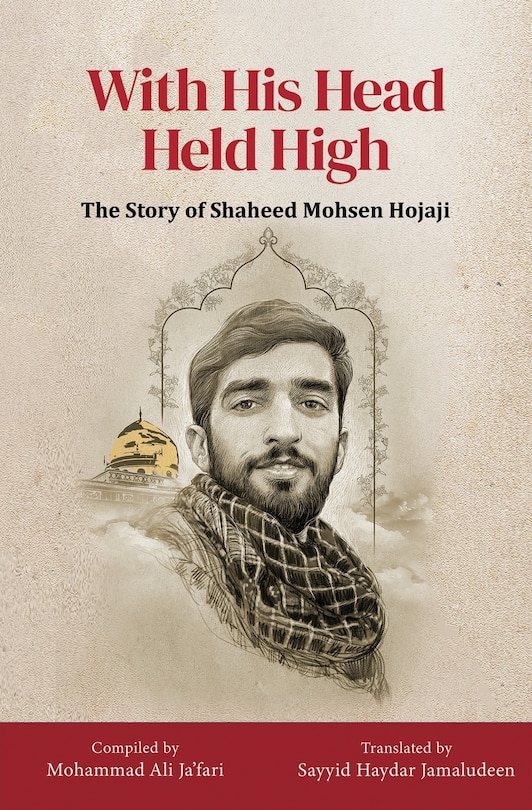 Front cover_With His Head Held High