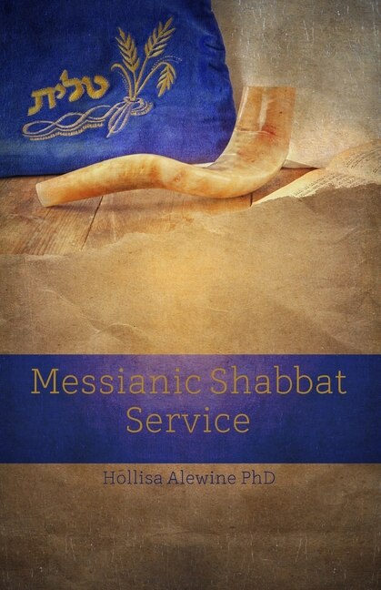 Front cover_Messianic Shabbat Service