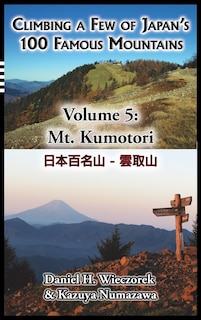 Couverture_Climbing a Few of Japan's 100 Famous Mountains - Volume 5