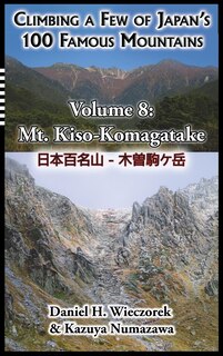 Front cover_Climbing a Few of Japan's 100 Famous Mountains - Volume 8