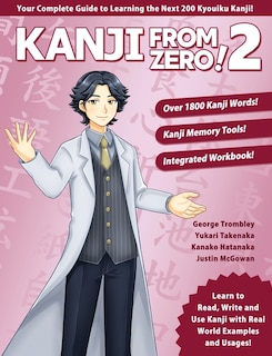Front cover_Kanji From Zero! 2
