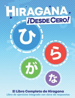 Couverture_Hiragana ¡Desde Cero!