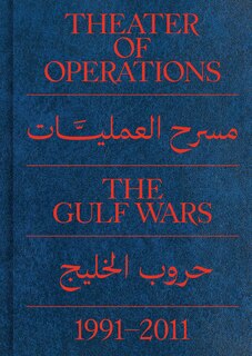 Front cover_Theater Of Operations: The Gulf Wars 1991-2011