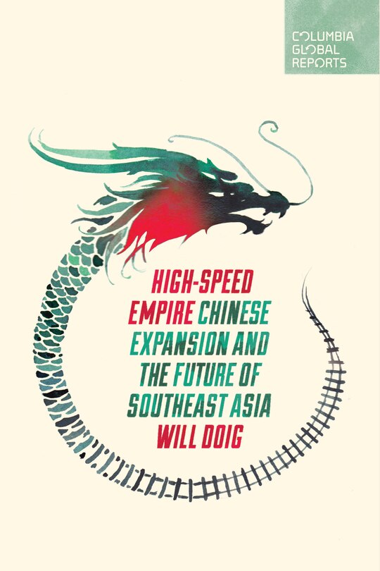 Front cover_High-speed Empire