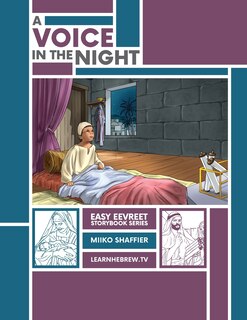 Front cover_A Voice in the Night