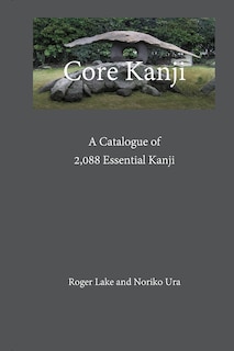 Couverture_Core Kanji