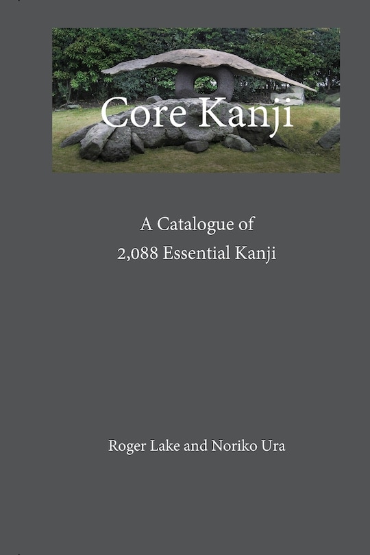 Couverture_Core Kanji