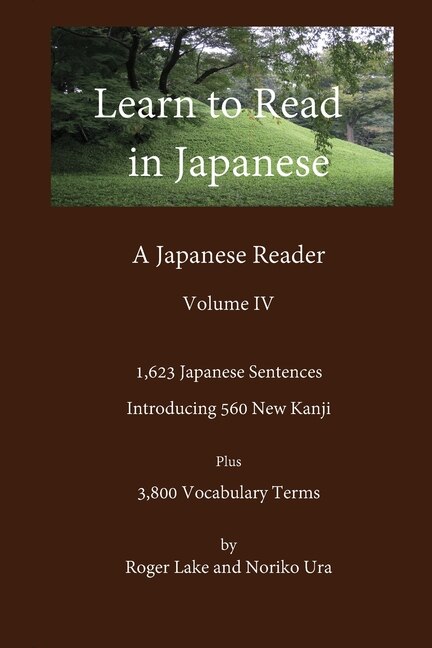 Couverture_Learn to Read in Japanese, Volume IV
