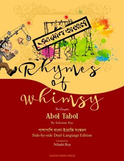 Front cover_Rhymes of Whimsy - Abol Tabol Dual-Language Edition