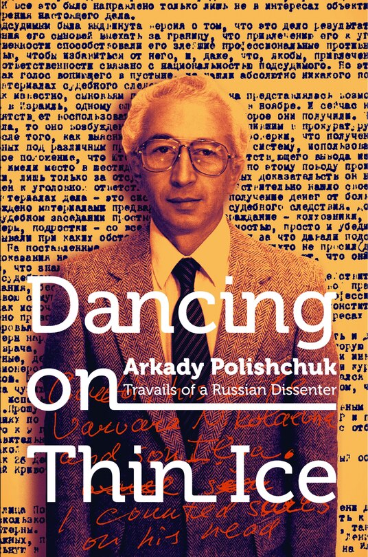 Front cover_Dancing On Thin Ice
