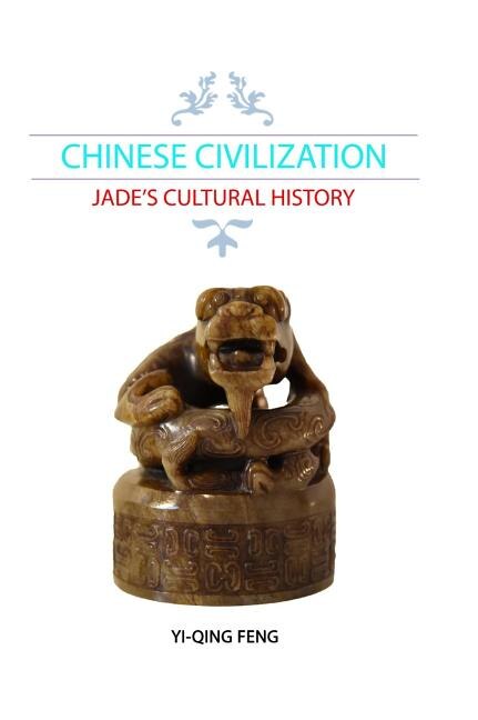 Couverture_Chinese Civilization