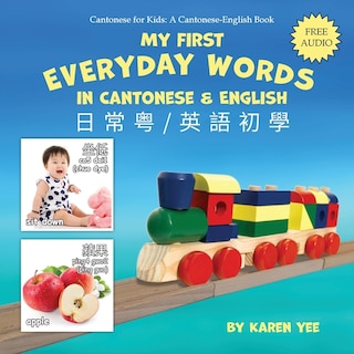 Front cover_My First Everyday Words in Cantonese and English