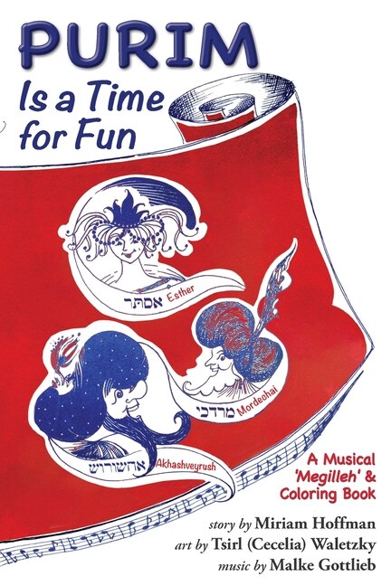 Couverture_Purim Is a Time for Fun