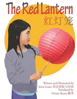 Couverture_The Red Lantern 红灯笼