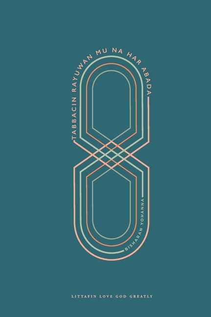 Couverture_Tabbacin Rayuwan mu na Har Abada