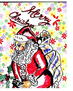 Merry Christmas: christmas
