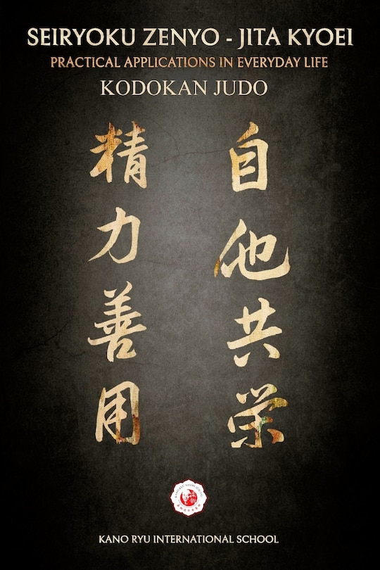 Front cover_Kodokan Judo