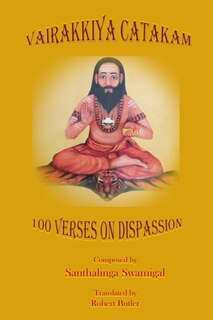 Front cover_Vairakkiya Catakam