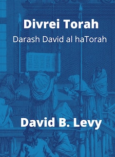Front cover_Divrei Torah Darash David al haTorah