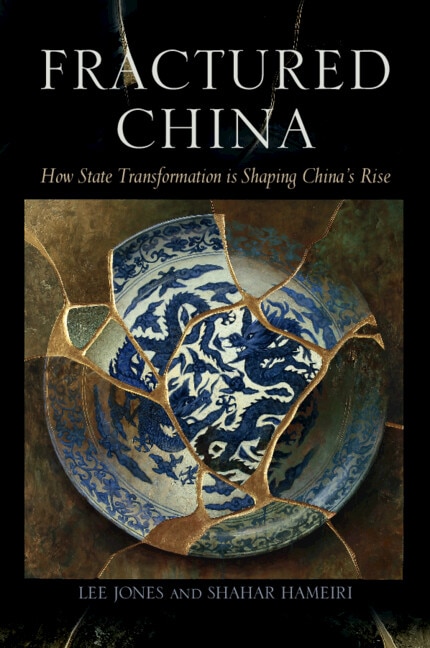Couverture_Fractured China