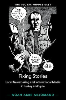 Front cover_Fixing Stories
