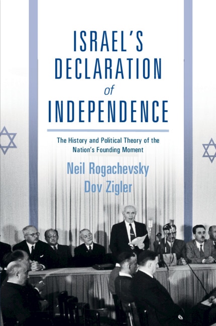 Front cover_Israel's Declaration of Independence