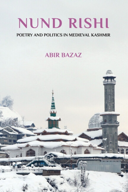 Front cover_Nund Rishi