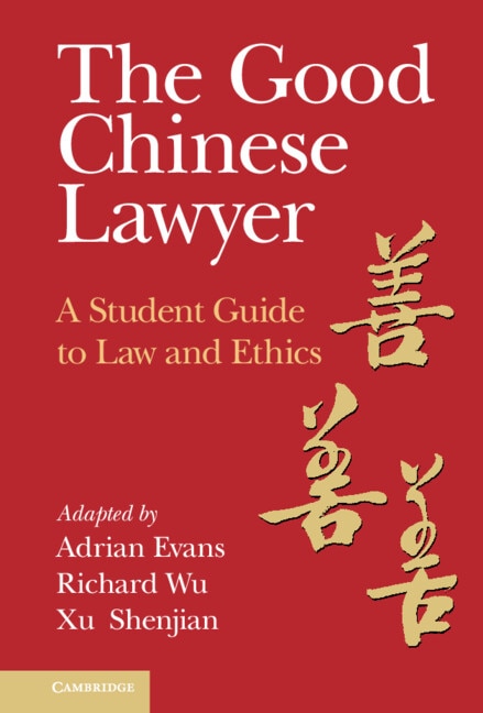 Front cover_The Good Chinese Lawyer