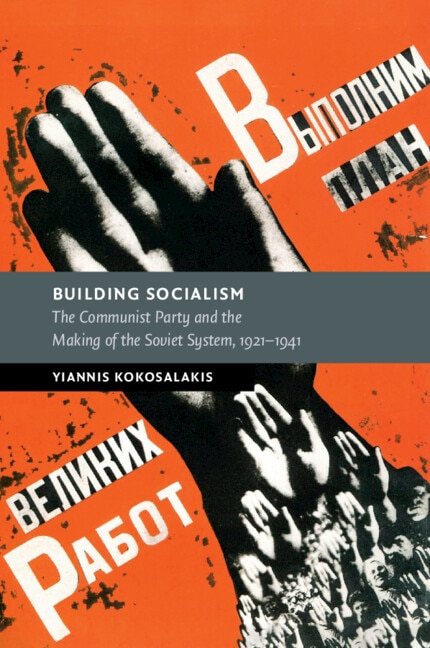 Couverture_Building Socialism