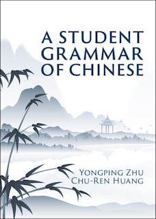 Front cover_A Student Grammar of Chinese