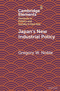 Couverture_Japan's New Industrial Policy