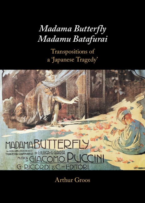 Couverture_Madama Butterfly/Madamu Batafurai