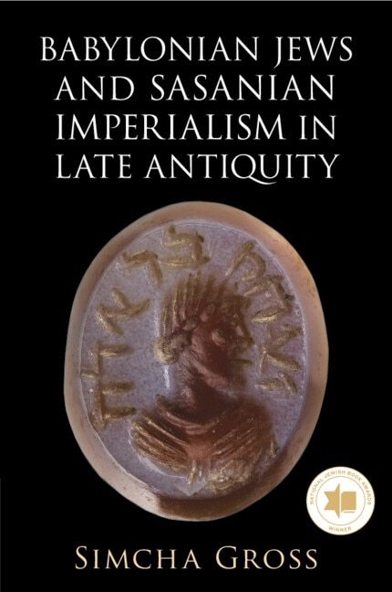 Front cover_Babylonian Jews and Sasanian Imperialism in Late Antiquity