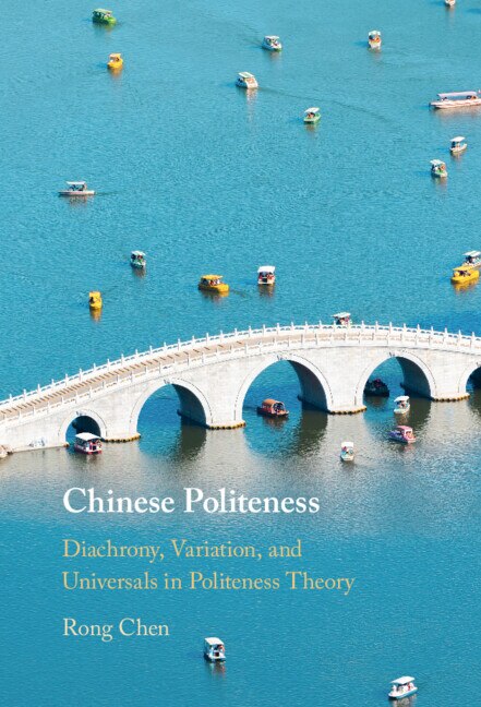 Front cover_Chinese Politeness