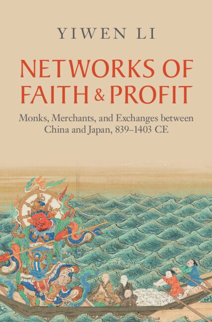 Front cover_Networks of Faith and Profit
