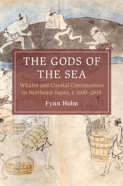Couverture_The Gods of the Sea