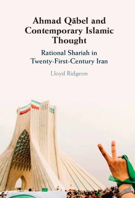 Front cover_Ahmad Qābel and Contemporary Islamic Thought