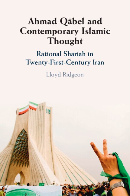 Front cover_Ahmad Qābel and Contemporary Islamic Thought