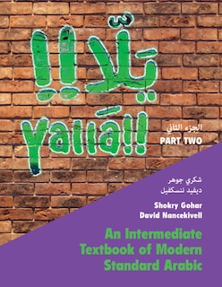 Front cover_Yallā Part Two: Volume 2