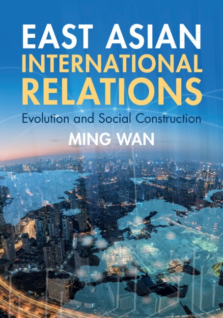 Front cover_East Asian International Relations
